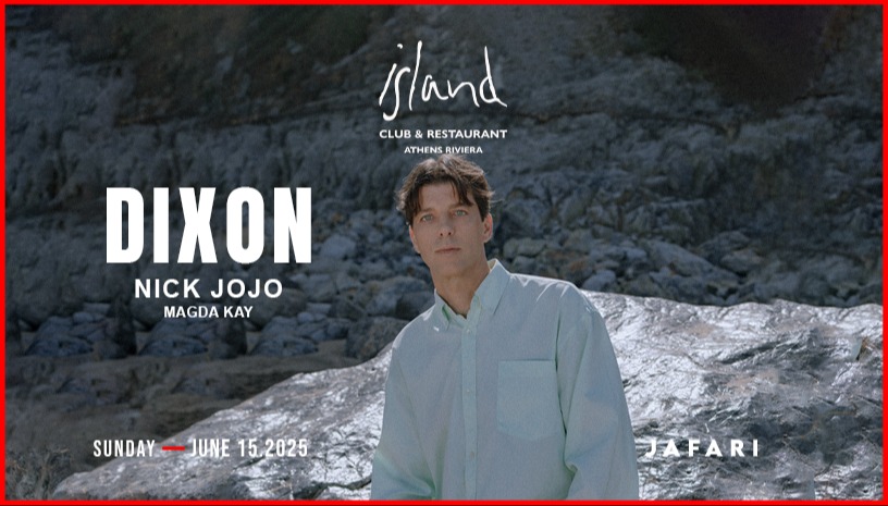 Dixon at Island Athens Riviera 