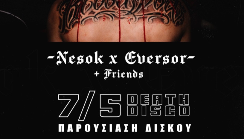 NESOK x EVERSOR - “BLOODSPORT”