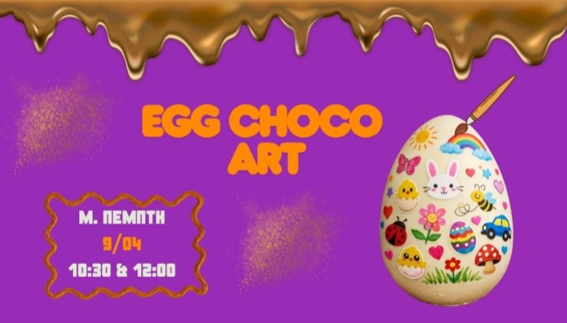 EGG CHOCO ART 