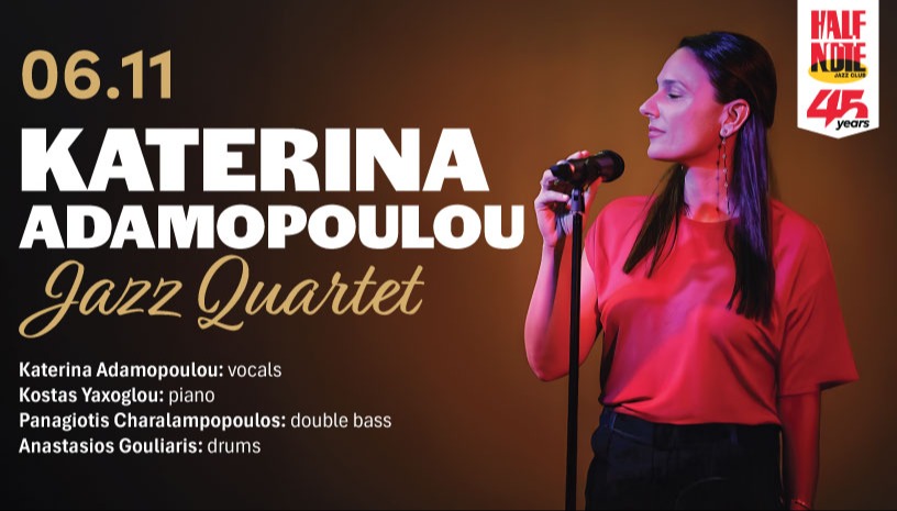 KATERINA ADAMOPOULOU JAZZ QUARTET