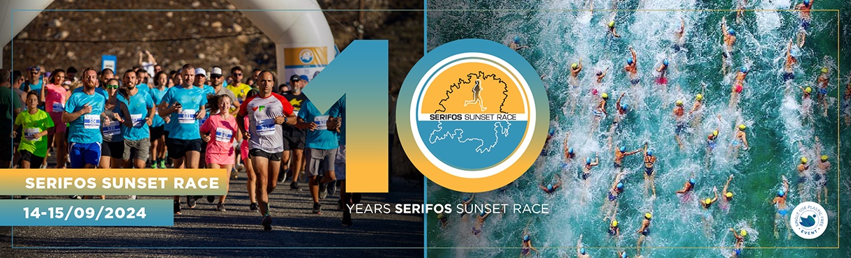 Serifos Sunset Race 2024