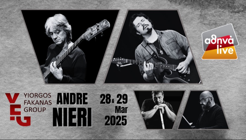 Andre Nieri & Yiorgos Fakanas Group