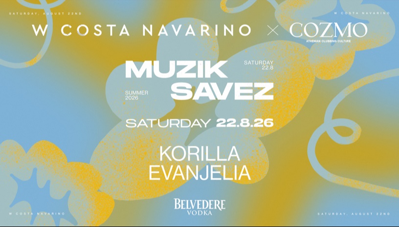 MUZIK SAVEZ | KORILLA & EVANJELIA