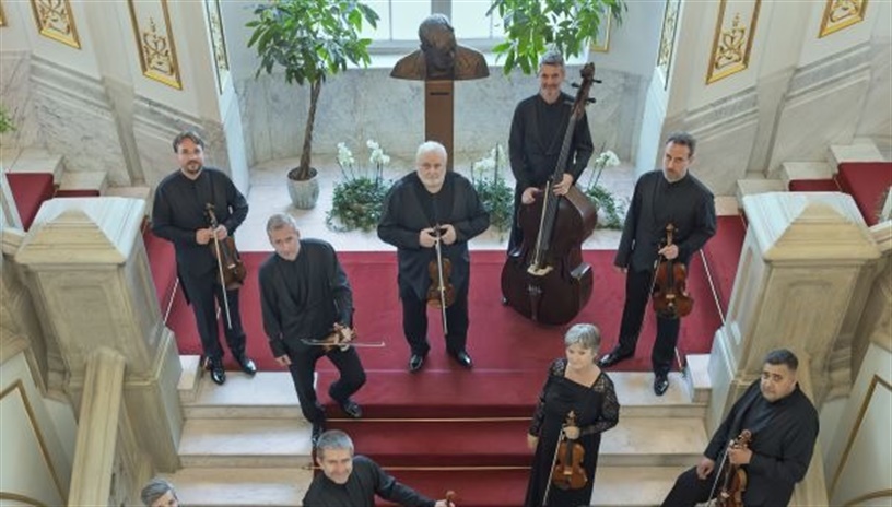 SLOVAK CHAMBER ORCHESTRA