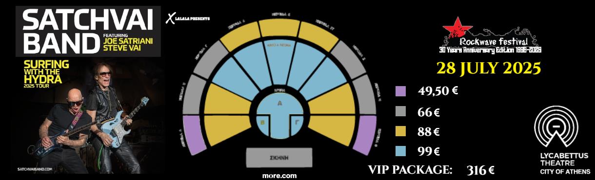 ROCKWAVE 2025 , SATCHVAI BAND  feat JOE SATRIANI & STEVE VAI