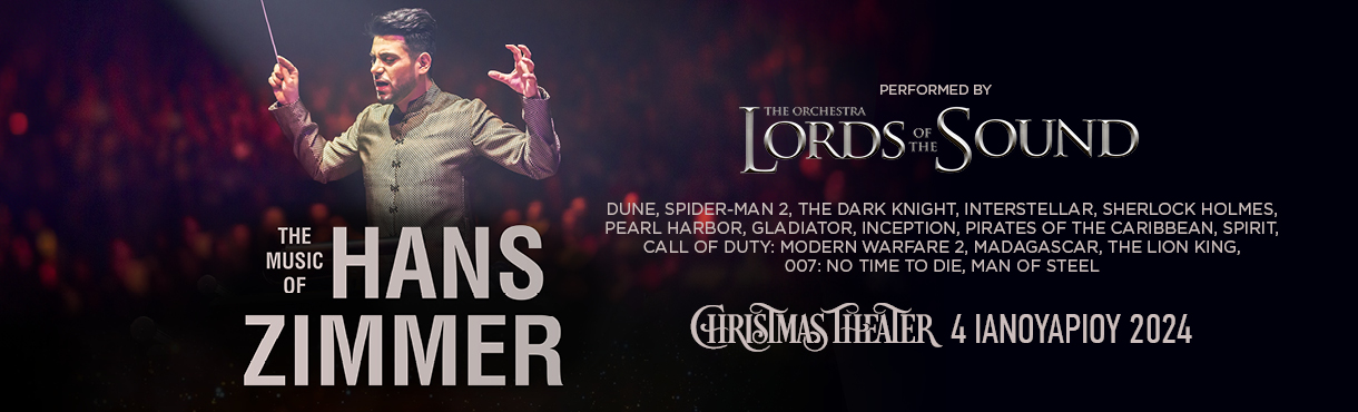The Music of HANS ZIMMER - LORDS OF THE SOUND
