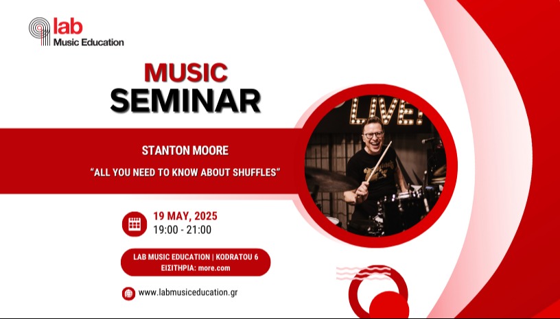 Stanton Moore | "All you need to know about shuffles"