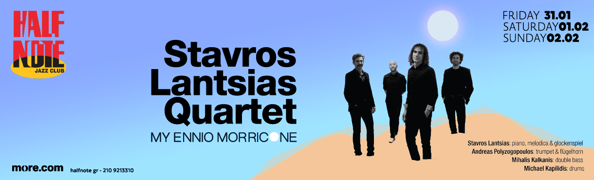 STAVROS LANTSIAS QUARTET