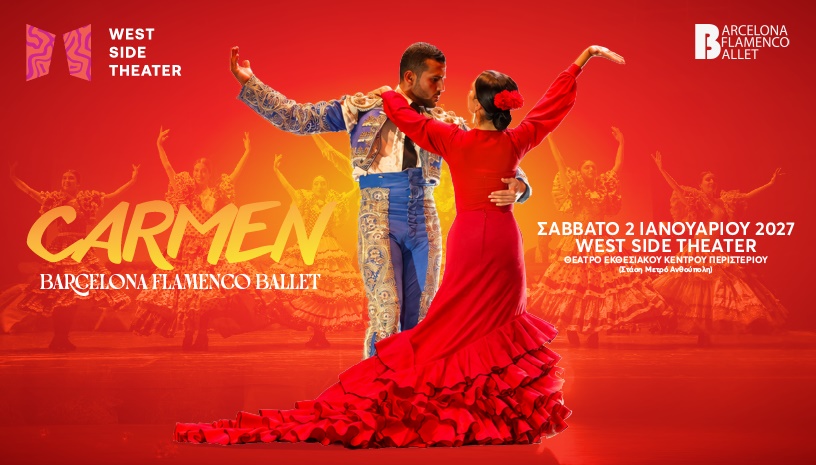 CARMEN - Barcelona Flamenco Ballet