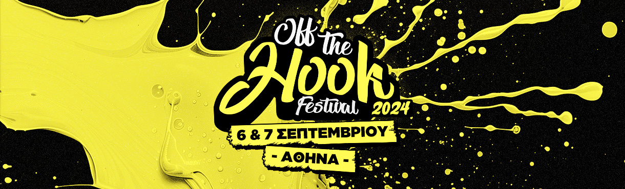 Off The Hook Festival 2024