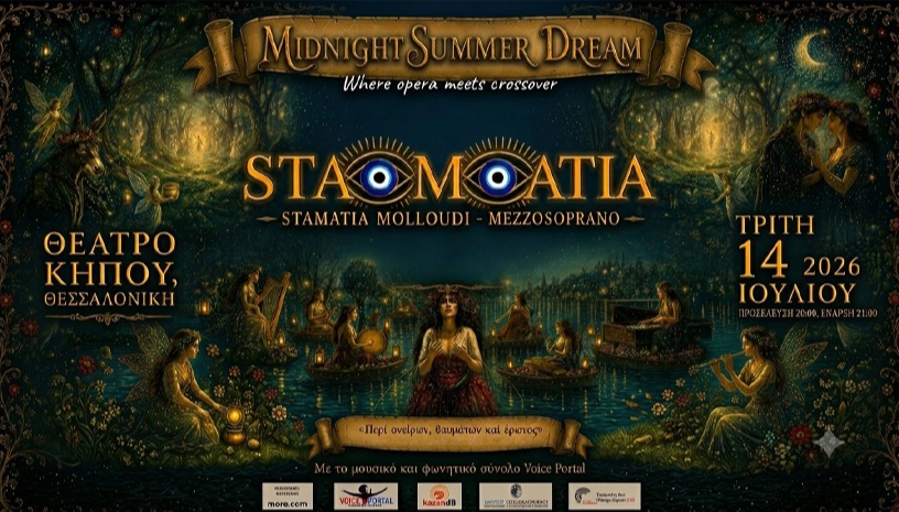 StaMatia "MIDNIGHT SUMMER DREAM"  - Where Opera Meets Crossover-