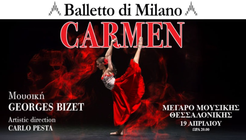 BALLETTO DI MILANO: CARMEN