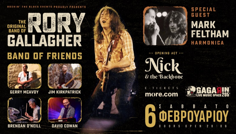 Rory Gallagher-Band of Friends-Gagarin