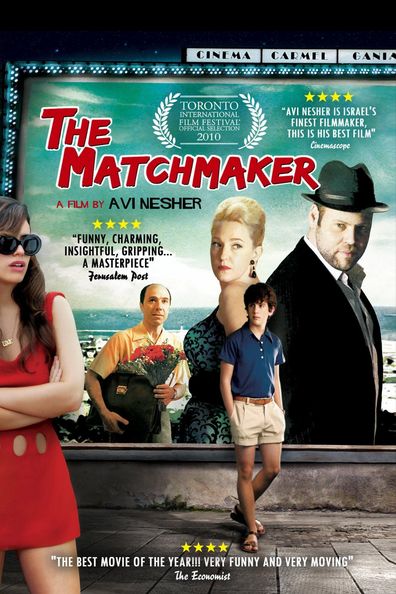 5th IFW: The Matchmaker