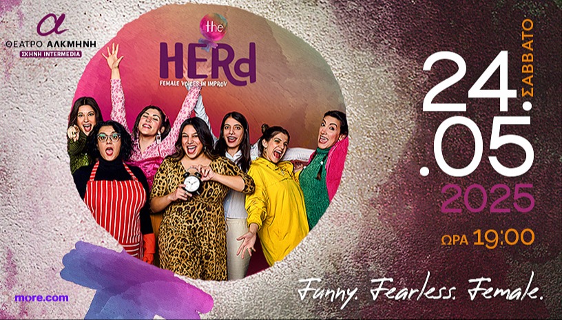 The HERd: Female Voices in Improv