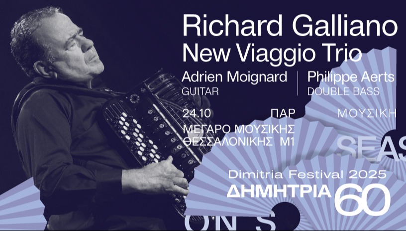 Richard Galliano New Viaggio Trio
