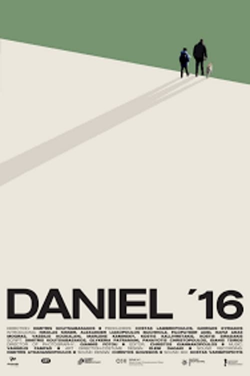 Ντάνιελ ‘16