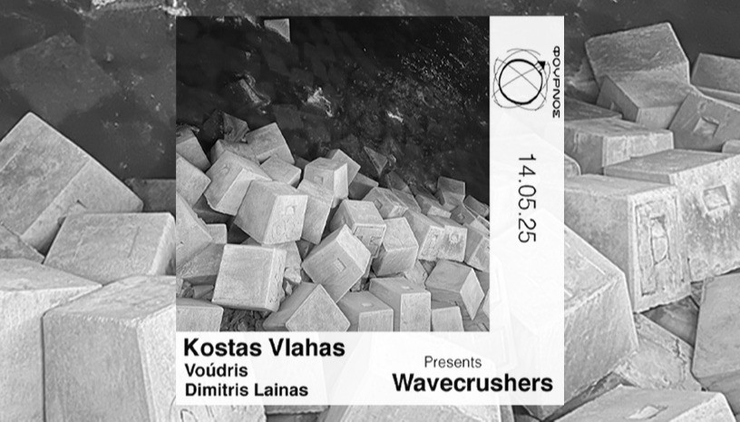 Wavecrushers