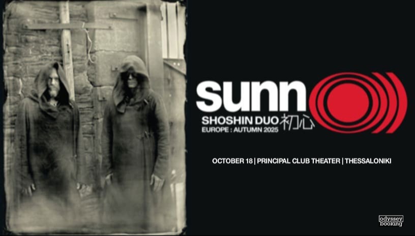 SUNNO))) live in Thessaloniki!