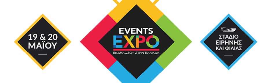 Events EXPO 2018