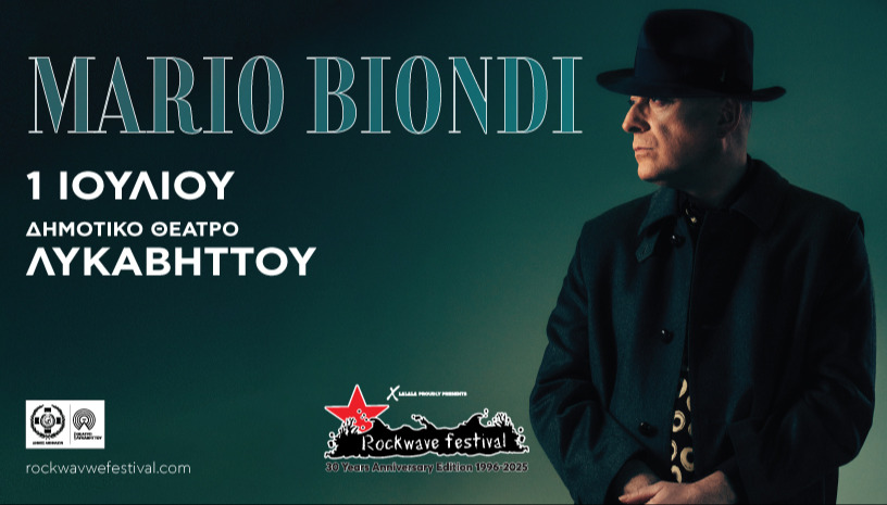 Rockwave 2025: Mario Biondi - Lycabettus