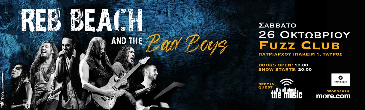 REB BEACH And The Bad Boys @ Fuzz Club