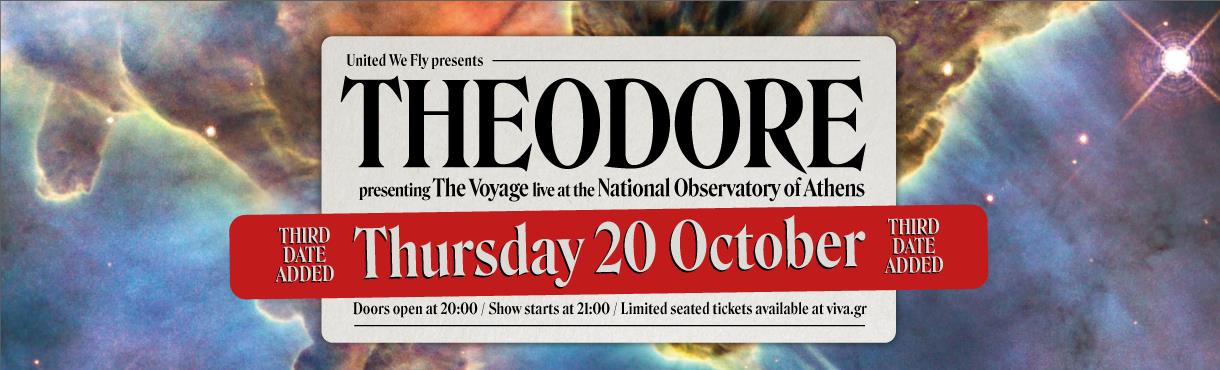 THEODORE | Live @ Αστεροσκοπείο
