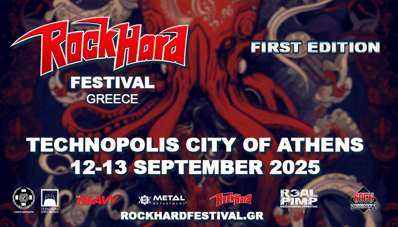 Rock Hard Festival Greece - 2-Day VIP ticket