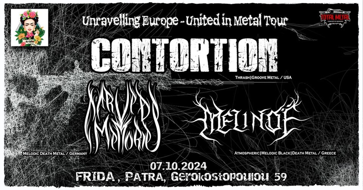 Contortion, Carved Memories, Melinoë Live