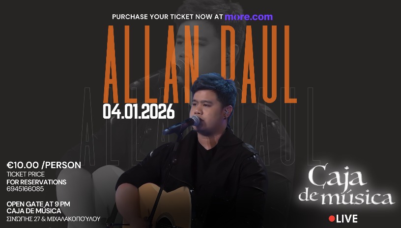 Allan Paul στο Caja de Música