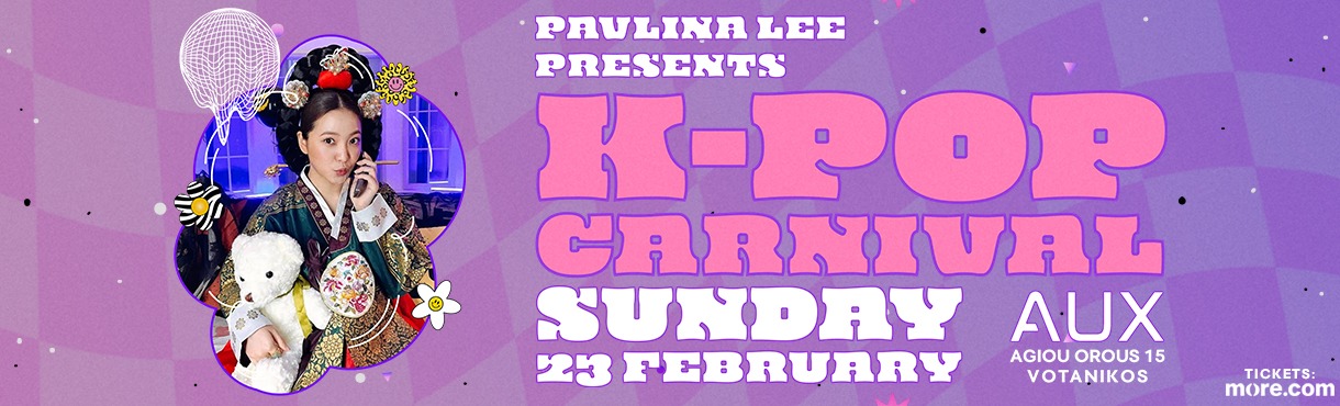 K-POP CARNIVAL PARTY