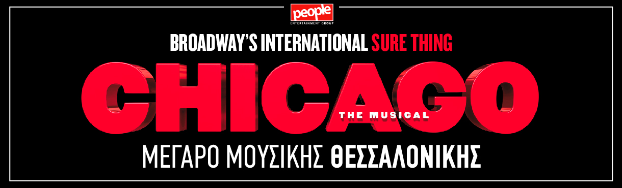 Chicago the Musical - Thessaloniki