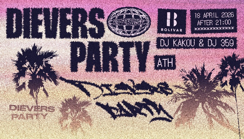 DIEVERSPARTY BOLIVAR BEACH BAR EDITION