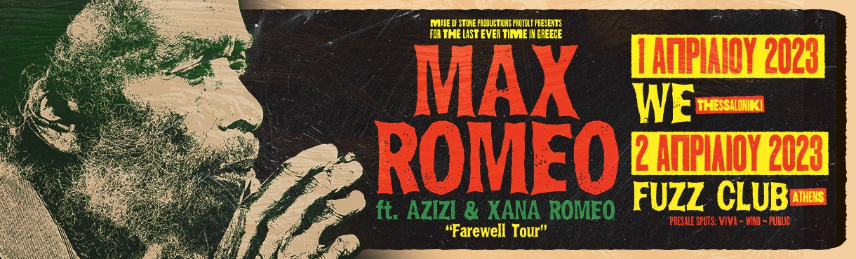MAX ROMEO live in Greece | Farewell Tour 2023