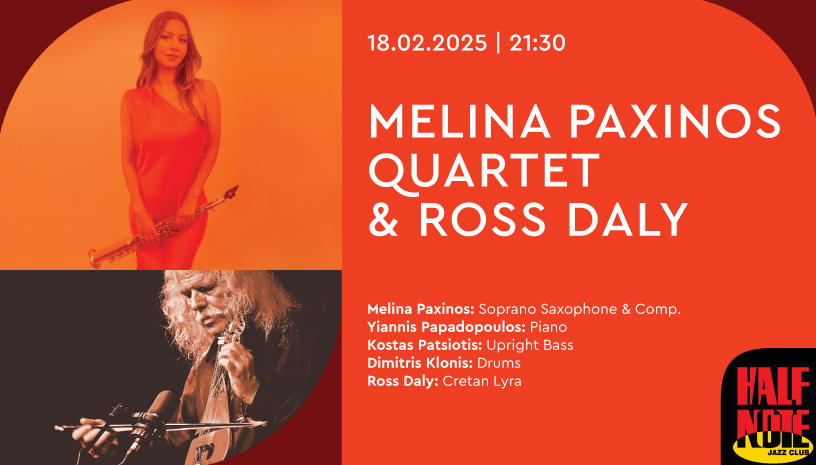 Melina Paxinos Quartet & Ross Daly