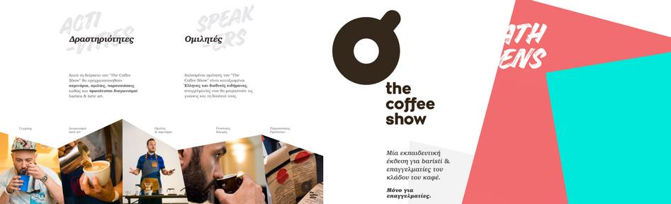 The Coffee Show 2018