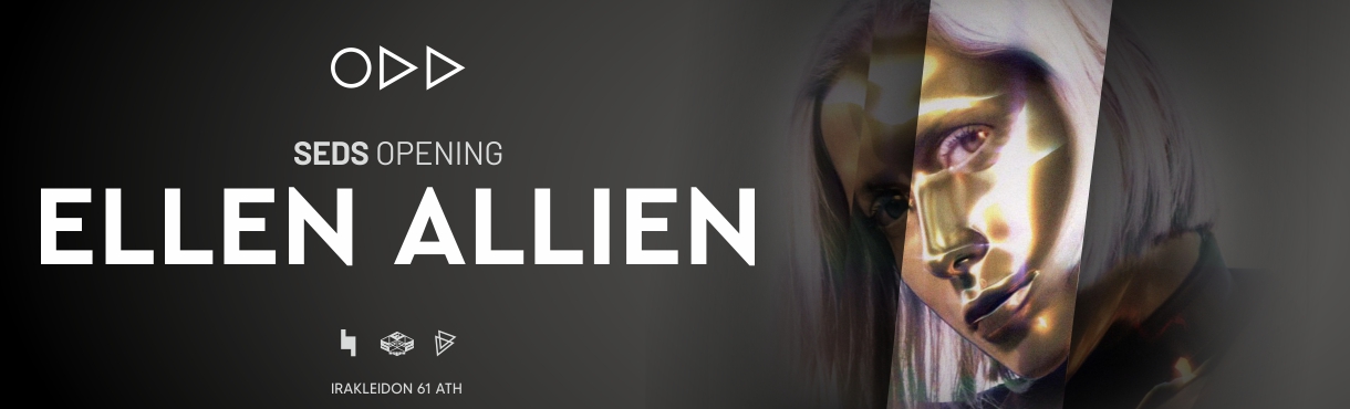 SEDS Opening with Ellen Allien