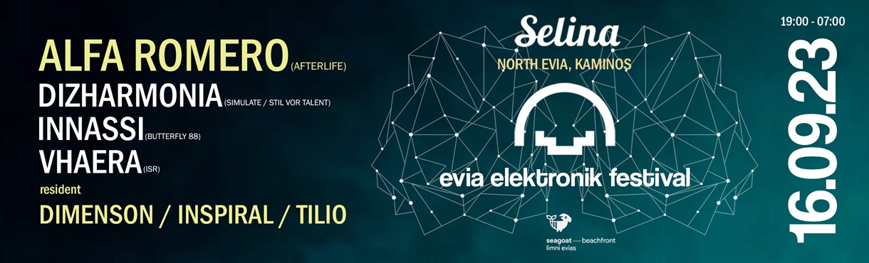 Evia Elektronīk Festival