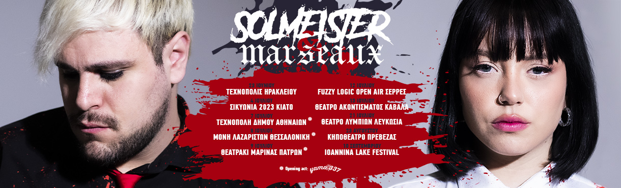 Solmeister & Marseaux Summer Tour 2023