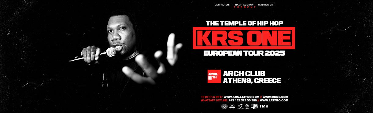 KRS ONE LIVE IN ATHENS