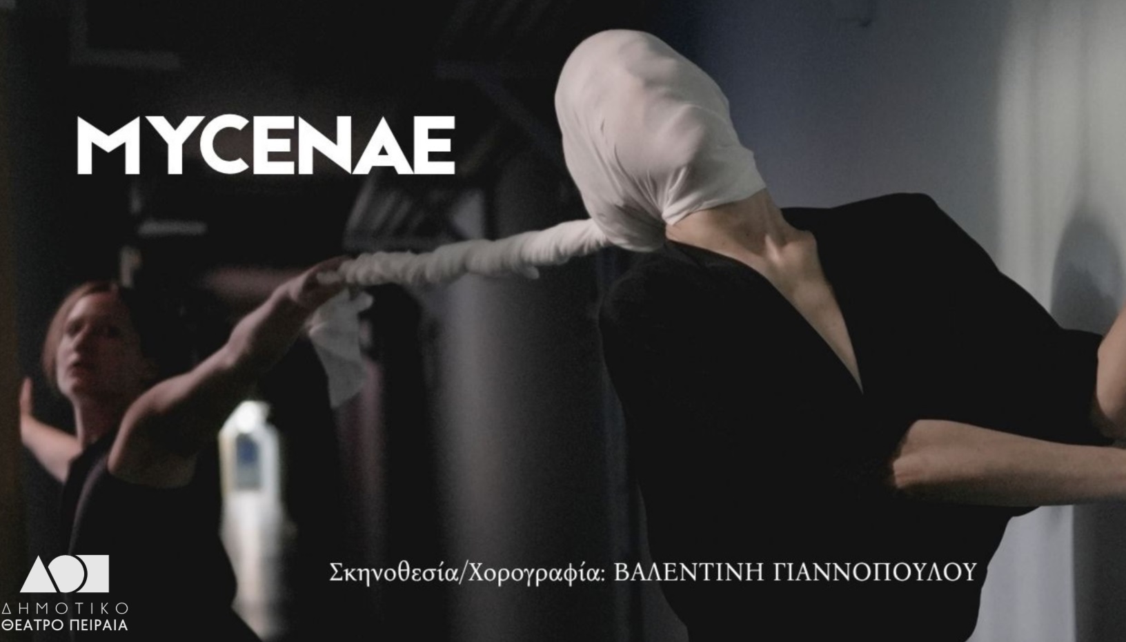 MyCenae