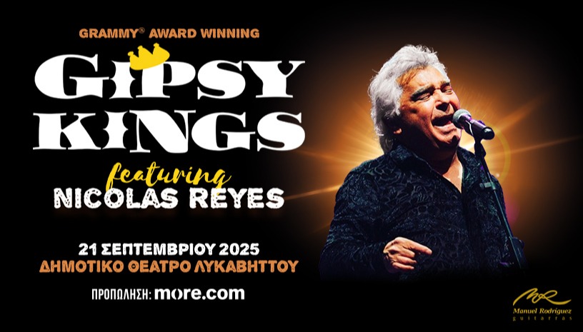GIPSY KINGS ft Nicolas Reyes