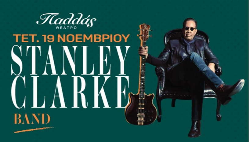 STANLEY CLARKE