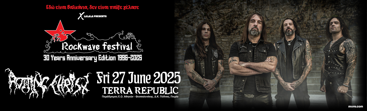 Rockwave Republic Rotting Christ 2025