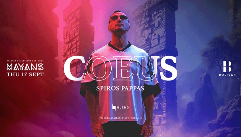 Mayans w/ Coeus I Thu Sep 17