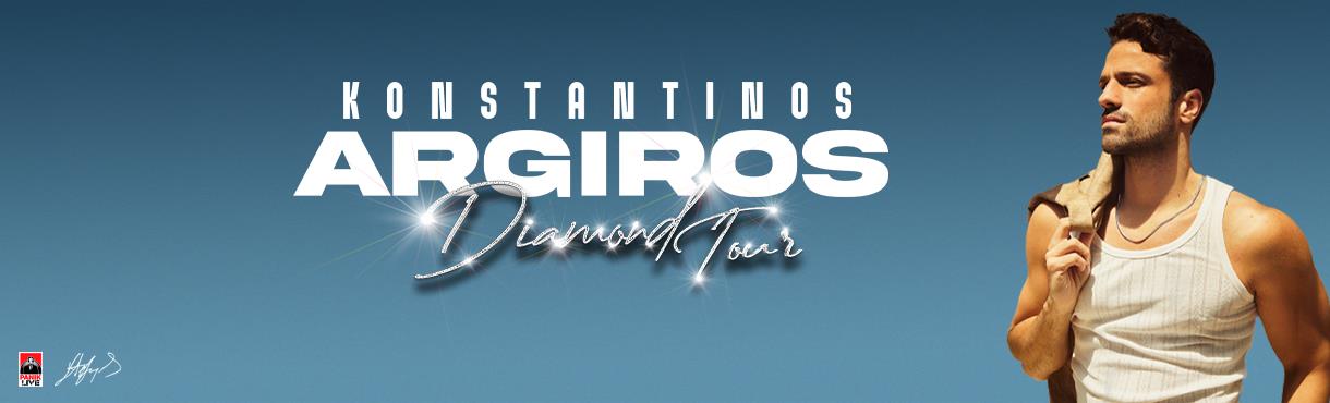 Konstantinos Argiros Diamond Tour by Coca - Cola