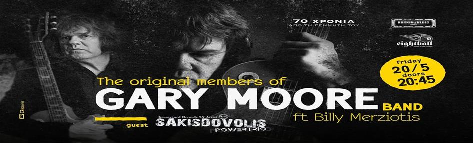 Members of Gary Moore band ft Billy Merziotis