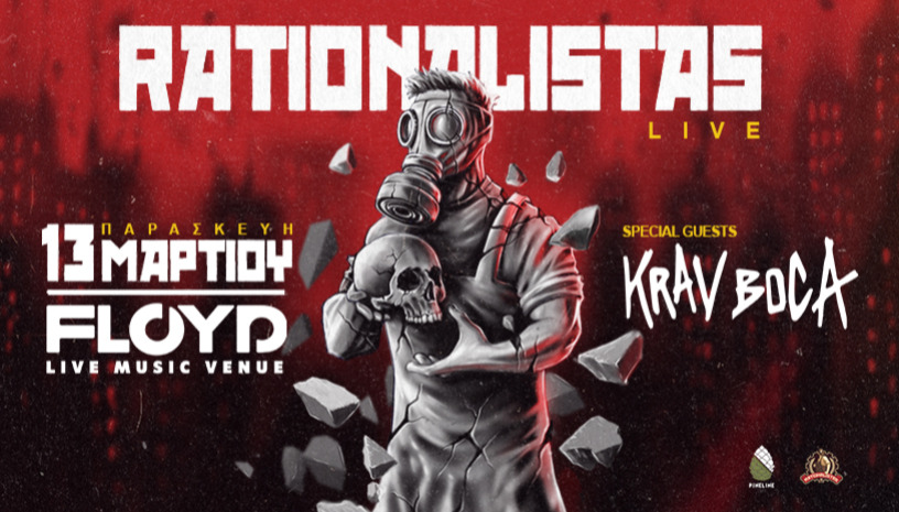 RATIONALISTAS LIVE IN ATHENS 