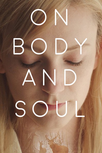 Η ψυχή και το σώμα