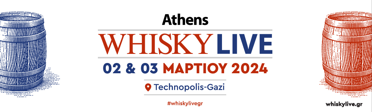 Whisky Live Athens